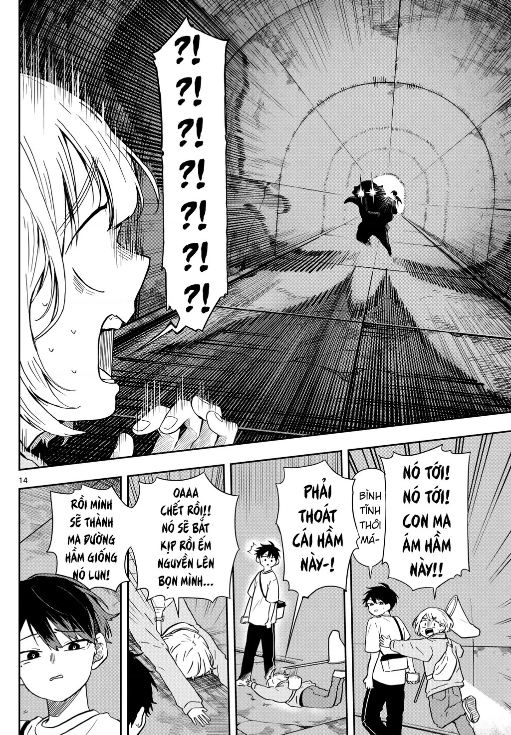 Ogami Tsumiki Và Cuộc Sống Diệu Kì! Chapter 23 - 14