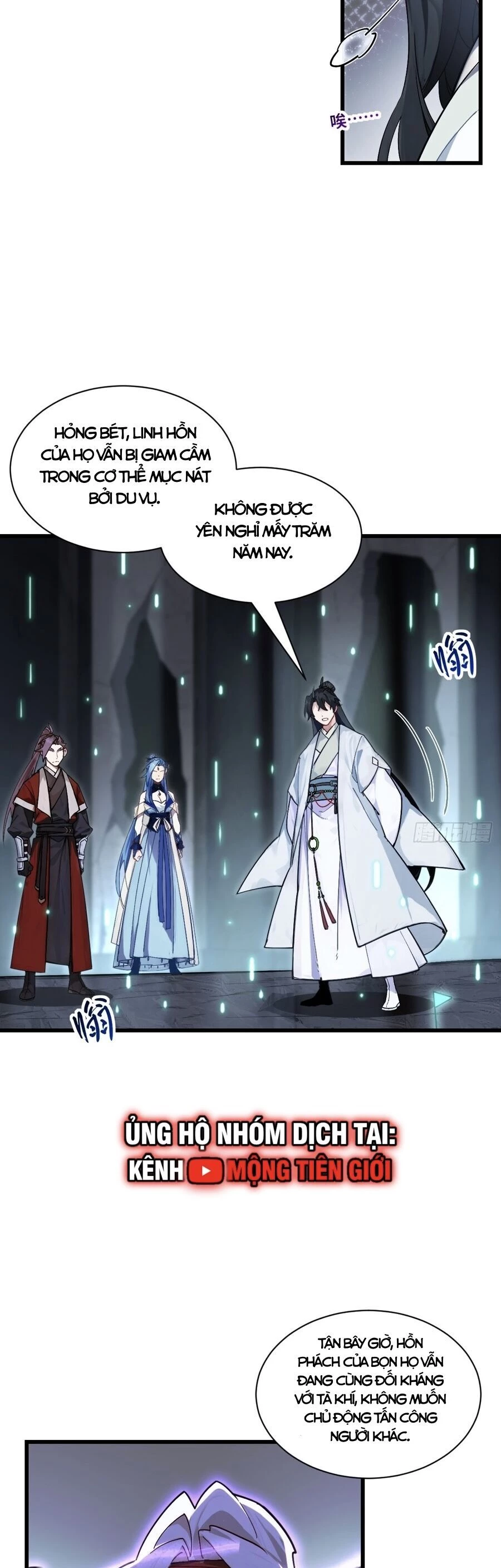 Bắt Đầu Đánh Dấu Hoang Cổ Thánh Thể Chapter 57 - 14