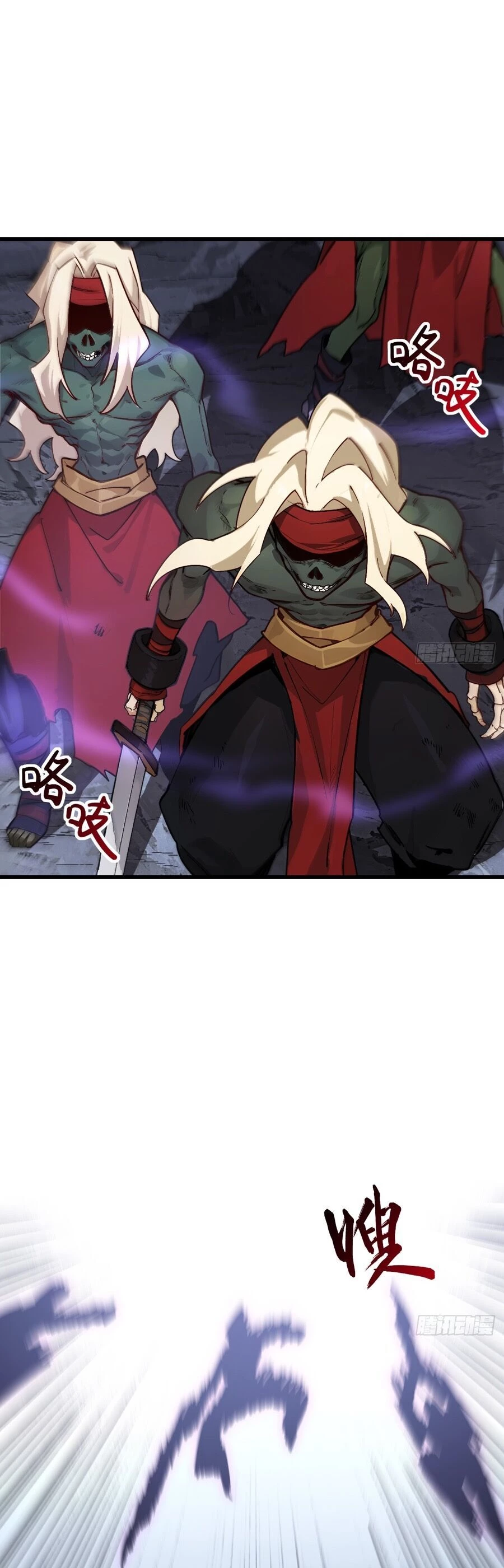 Bắt Đầu Đánh Dấu Hoang Cổ Thánh Thể Chapter 57 - 26