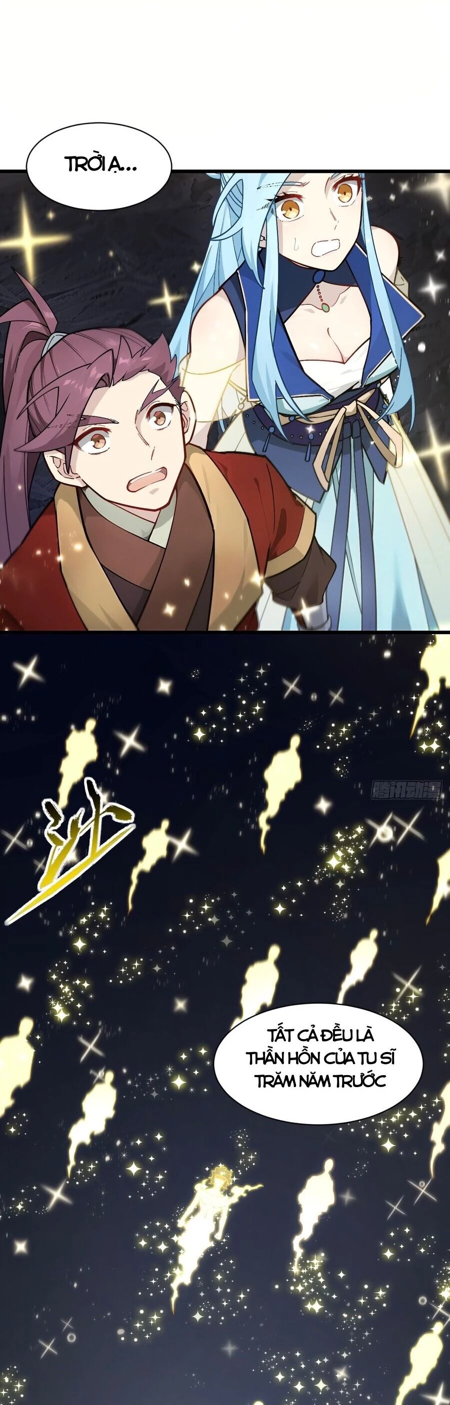 Bắt Đầu Đánh Dấu Hoang Cổ Thánh Thể Chapter 57 - 35