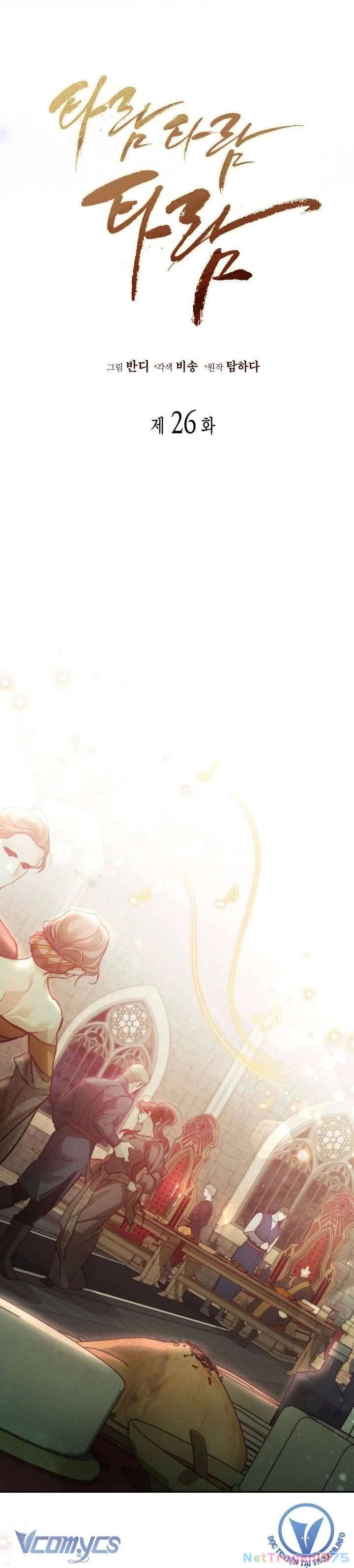 Tiếng Trống Vang Dội Chapter 26 - 11