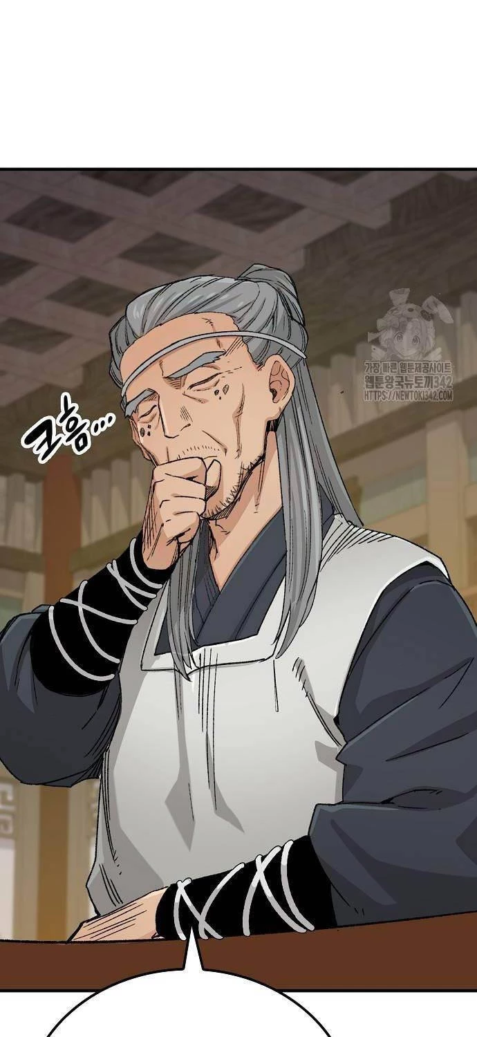Thiên Ma Quy Hoàn Chapter 23 - 50