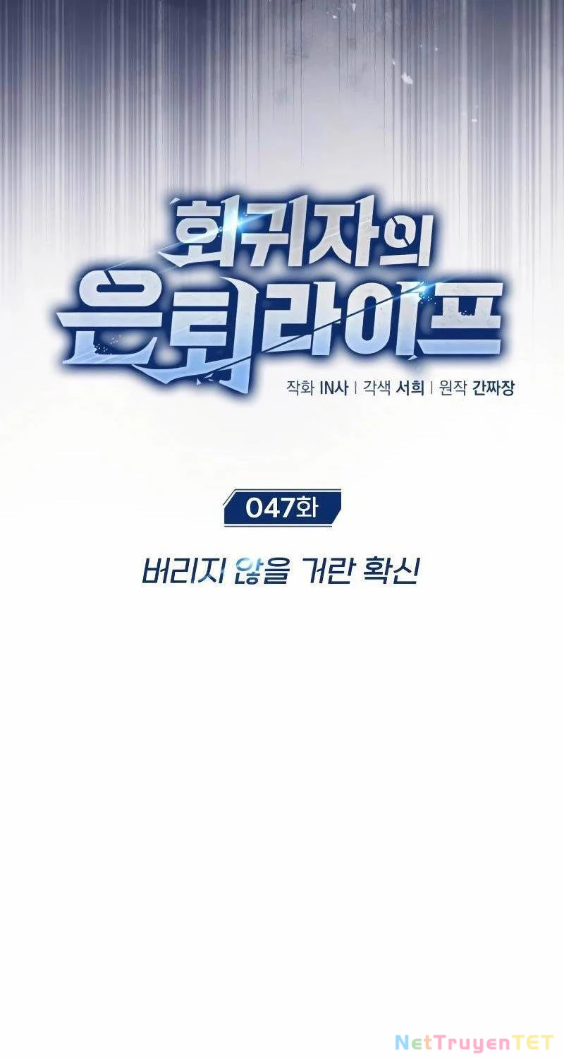 Hồi Quy Giả Về Hưu Chapter 47 - Trang 2