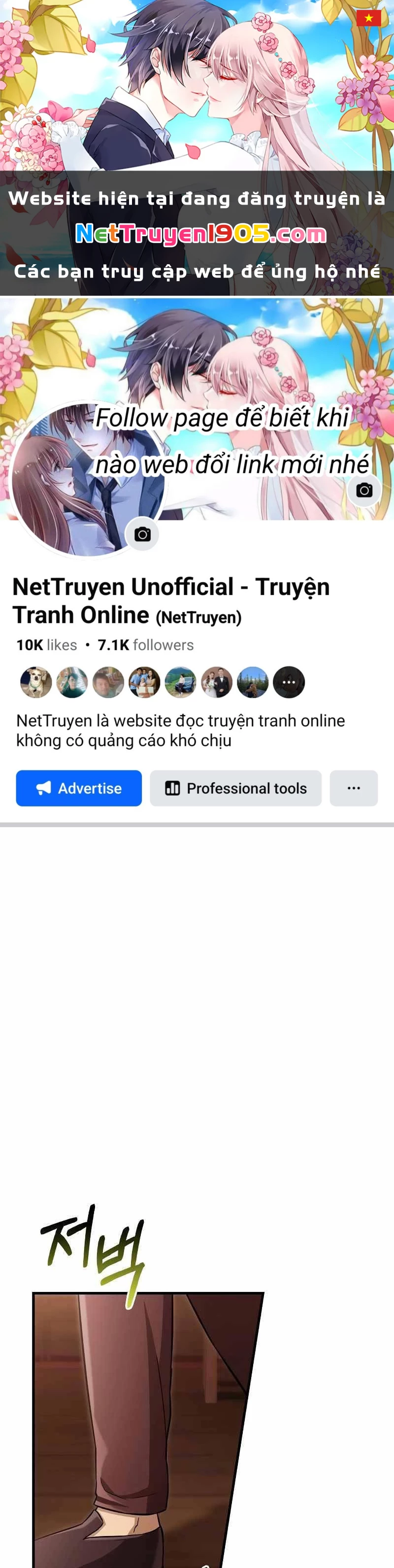 Sống Sót Trong Trò Chơi Với Tư Cách Là Một Cuồng Nhân Chapter 57 - 1