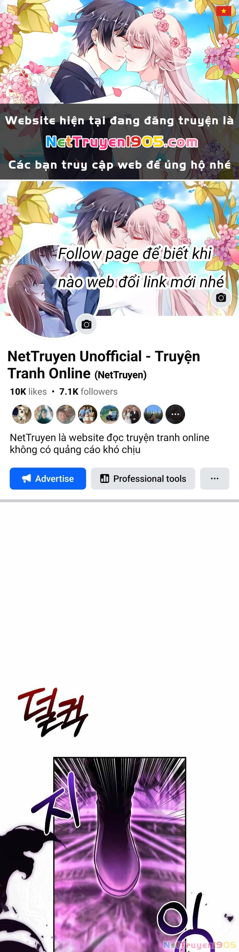 Sống Sót Trong Trò Chơi Với Tư Cách Là Một Cuồng Nhân Chapter 58 - 1