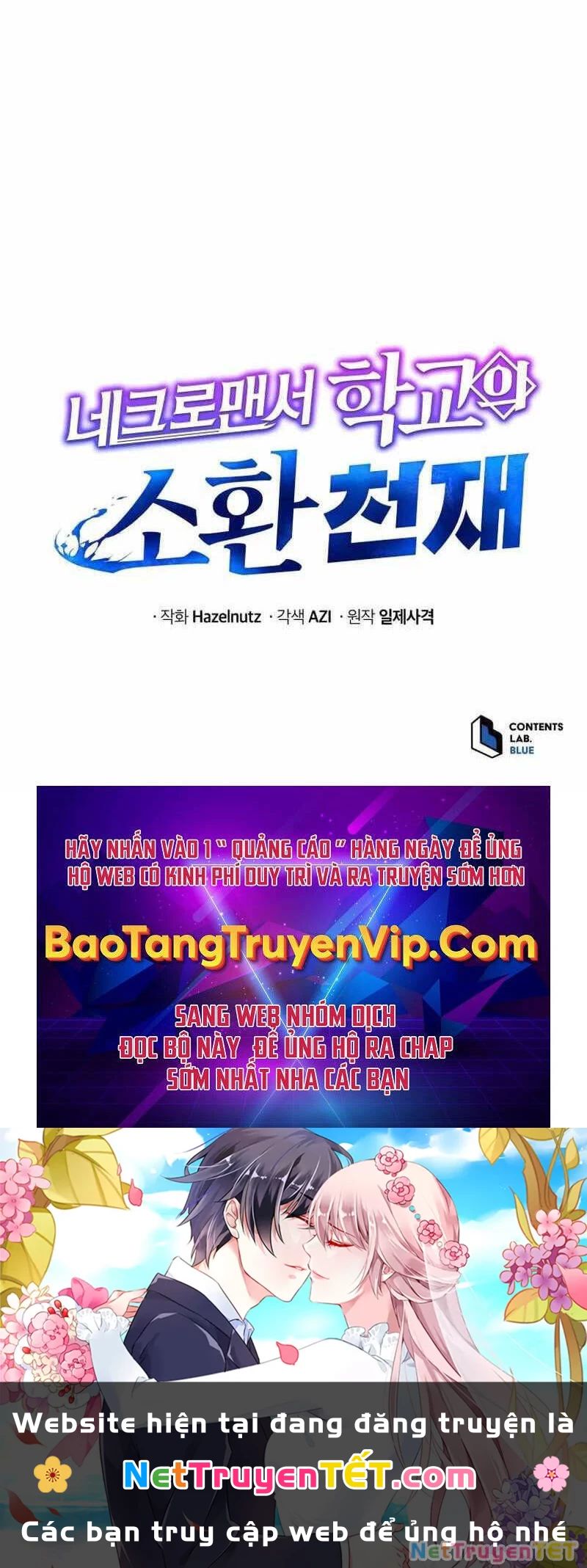 Tử Linh Sư Thiên Tài Của Học Viện Chapter 110 - 47