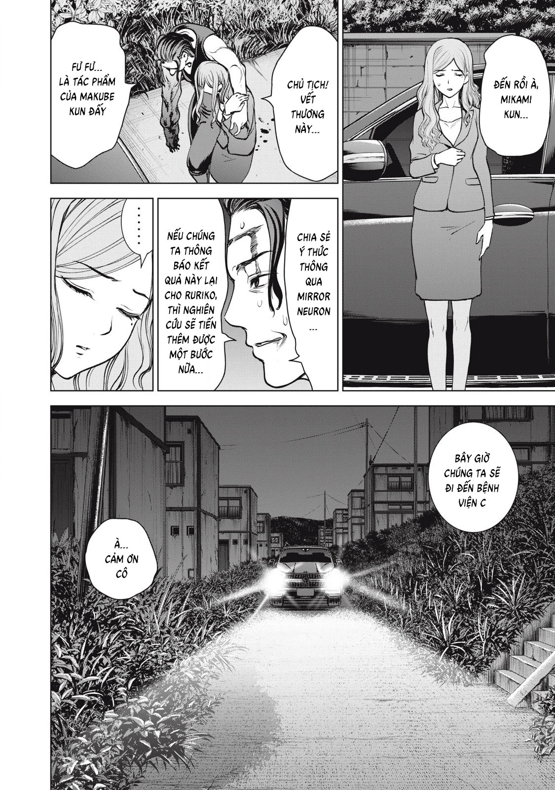 Satanophany Chapter 270 - 9