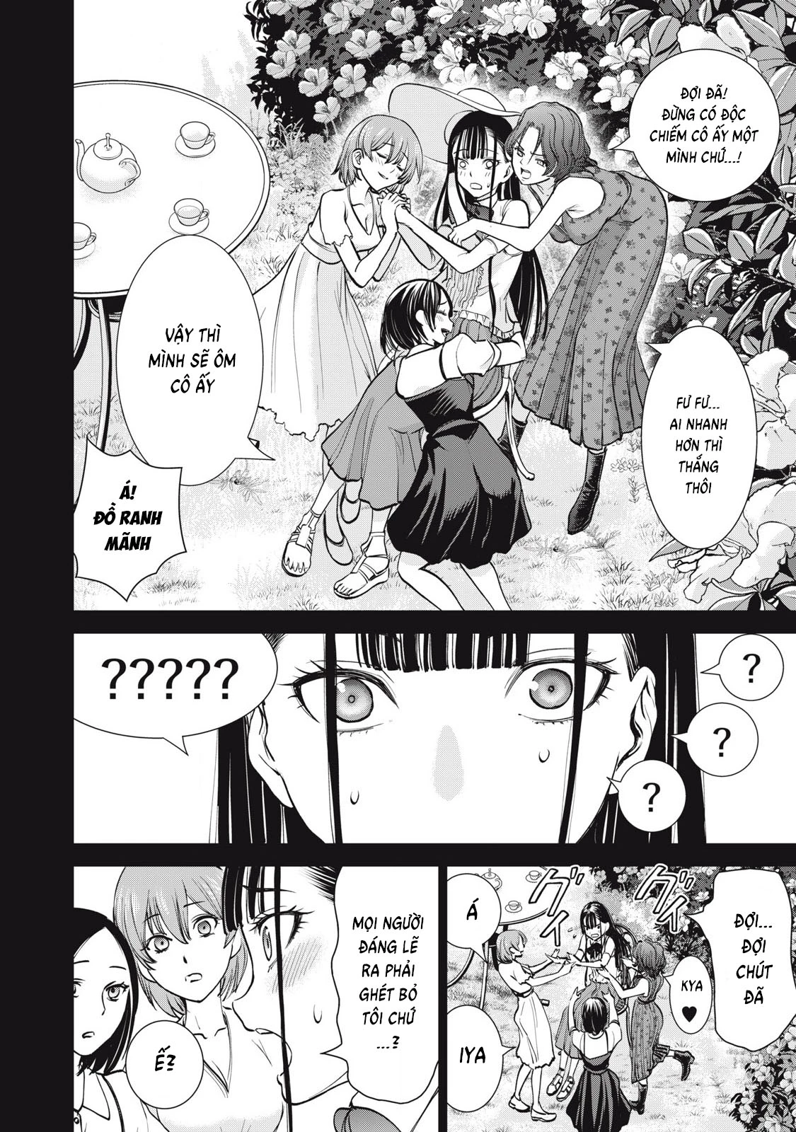Satanophany Chapter 270 - 15