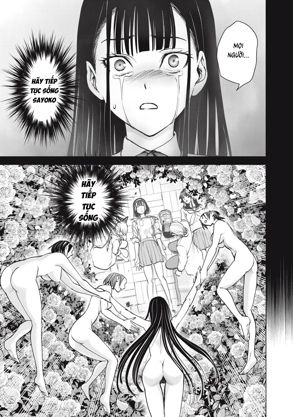 Satanophany Chapter 270 - 20