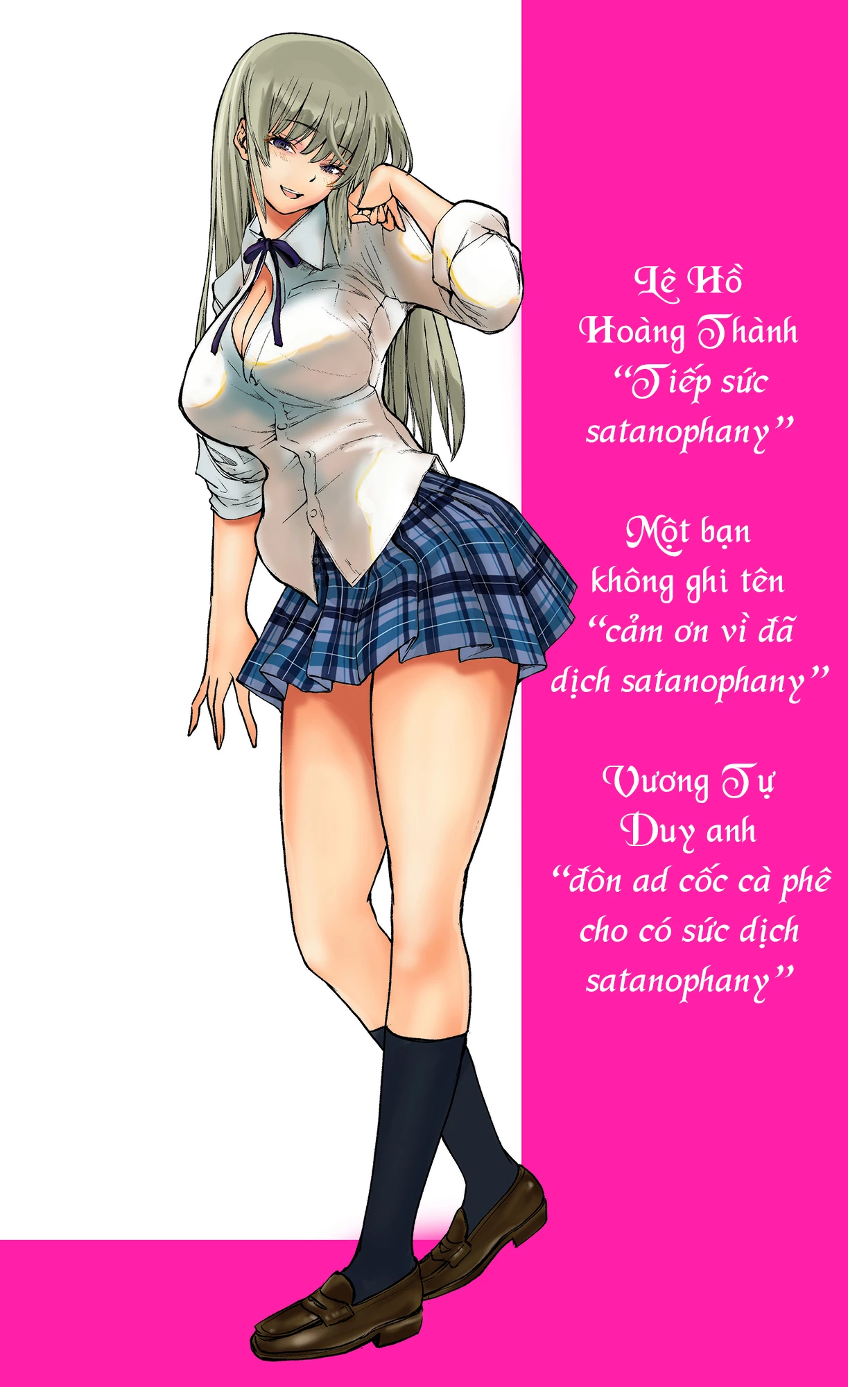 Satanophany Chapter 271 - 3