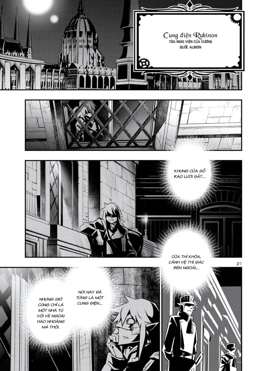 Shinju No Nectar Chapter 74 - 25