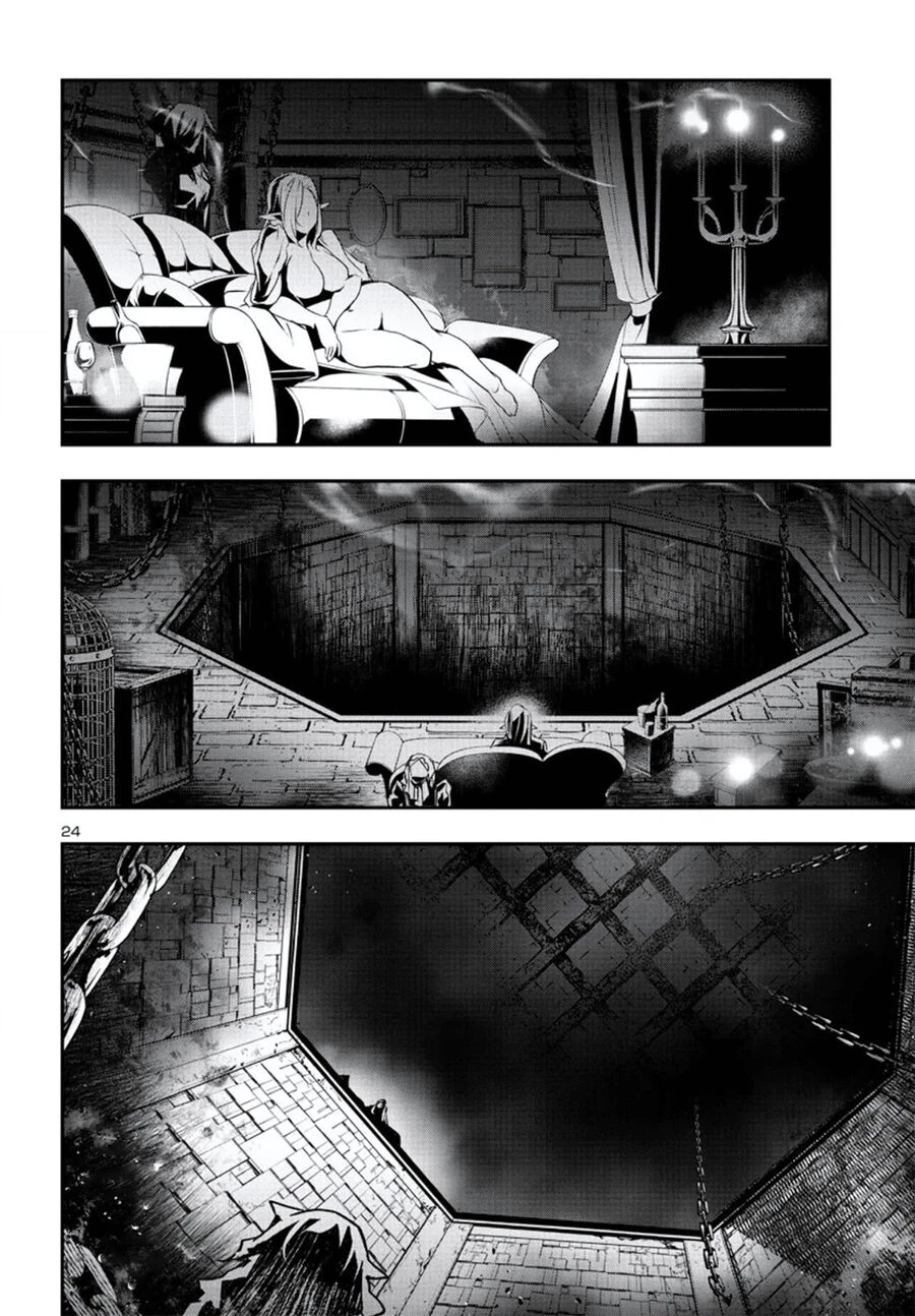 Shinju No Nectar Chapter 74 - 28