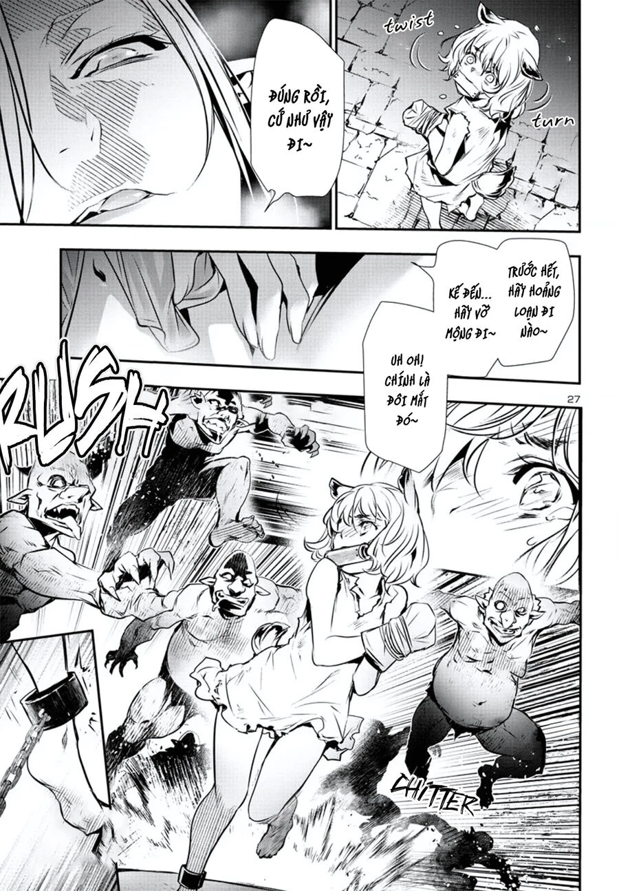 Shinju No Nectar Chapter 74 - 31