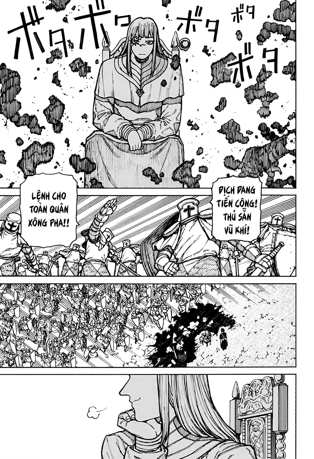 Centuria Chapter 11 - 9