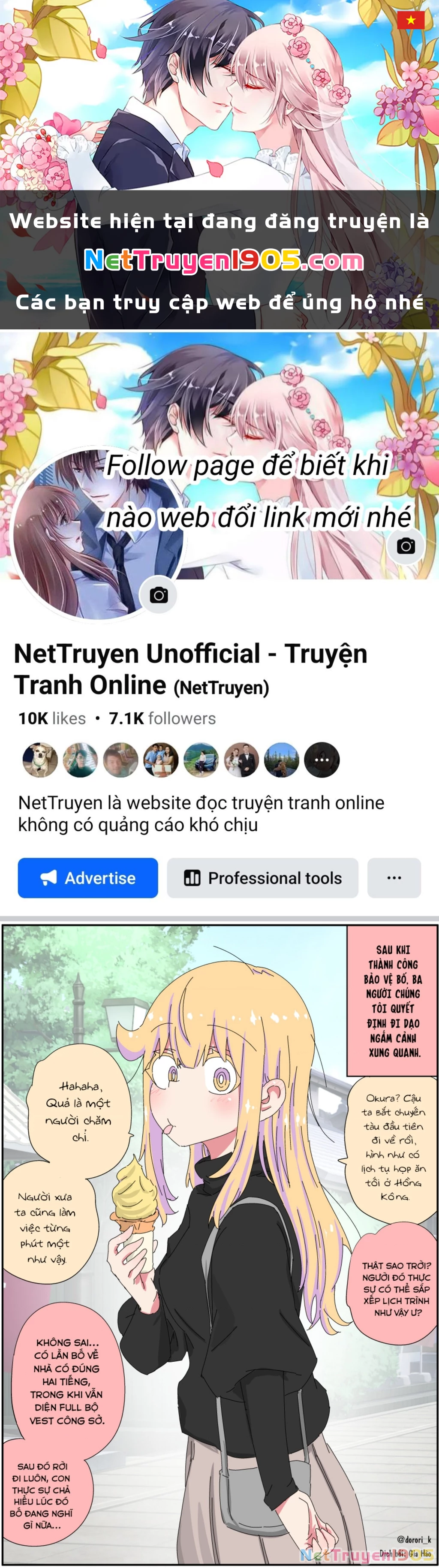 Câu Chuyện Về Người Bố Bị Chuyển Giới Của Tôi Thật Dễ Thương, Nhưng Cũng Thật Phức Tạp Chapter 37 - 1