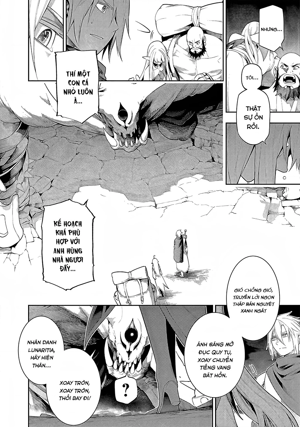 Tsuihousareru Tabi Ni Skill Wo Te Ni Ireta Ore Ga, 100 No Isekai De 2-Shuume Musou Chapter 16 - 8