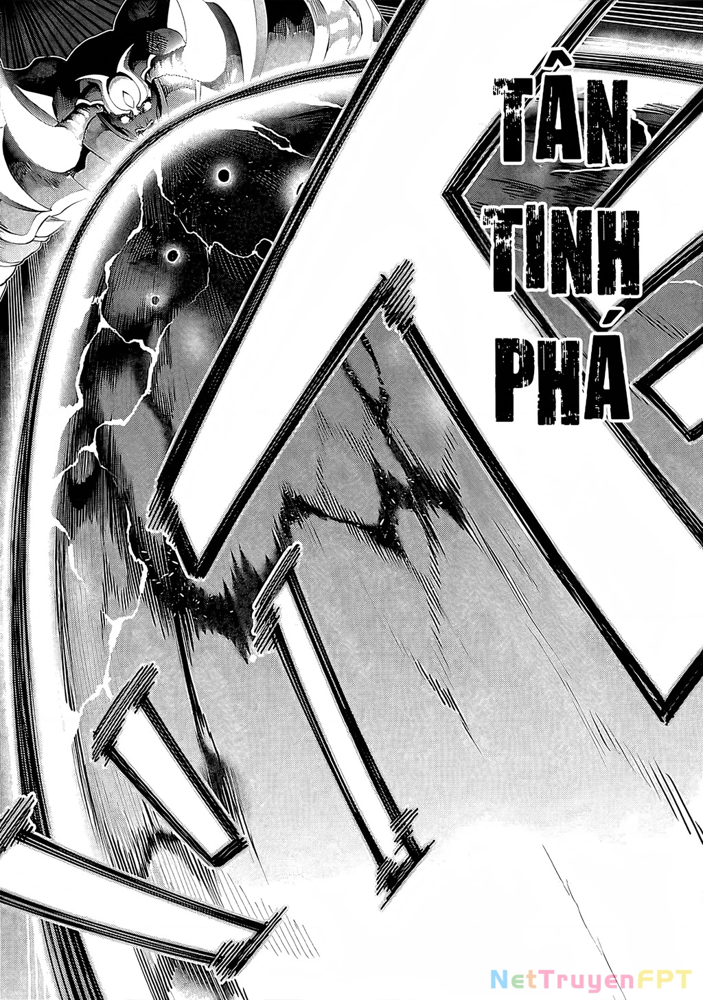 Tsuihousareru Tabi Ni Skill Wo Te Ni Ireta Ore Ga, 100 No Isekai De 2-Shuume Musou Chapter 16 - 18