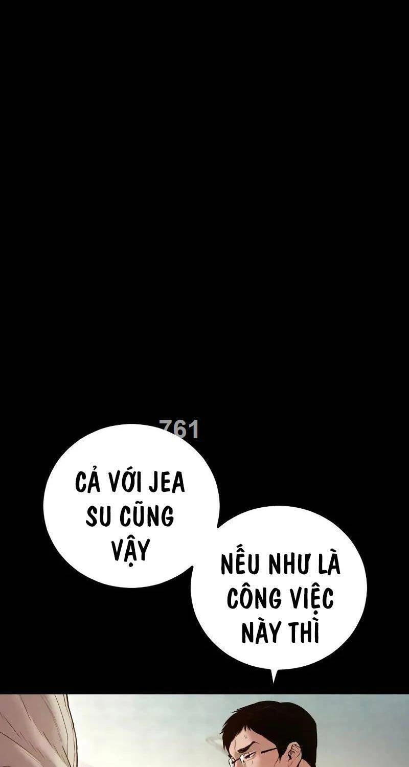 Bố Tôi Là Đặc Vụ Chapter 144 - 6