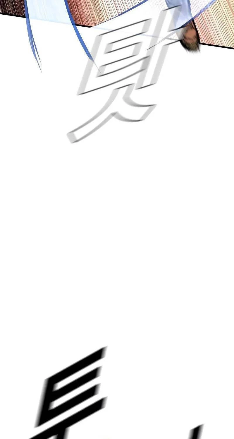 Bố Tôi Là Đặc Vụ Chapter 144 - 48