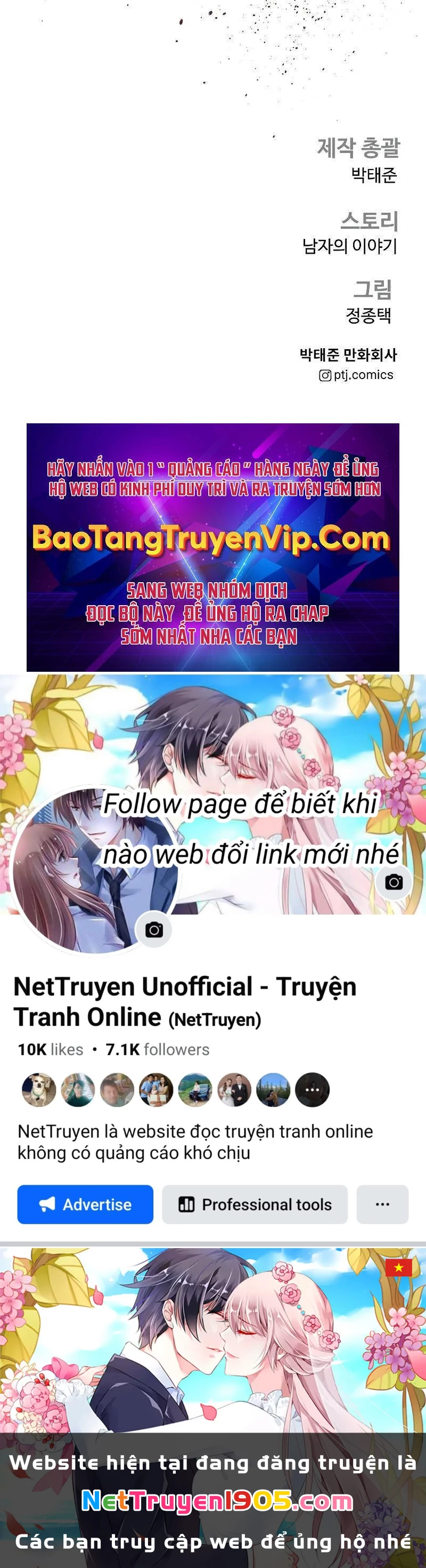 Bố Tôi Là Đặc Vụ Chapter 144 - 188