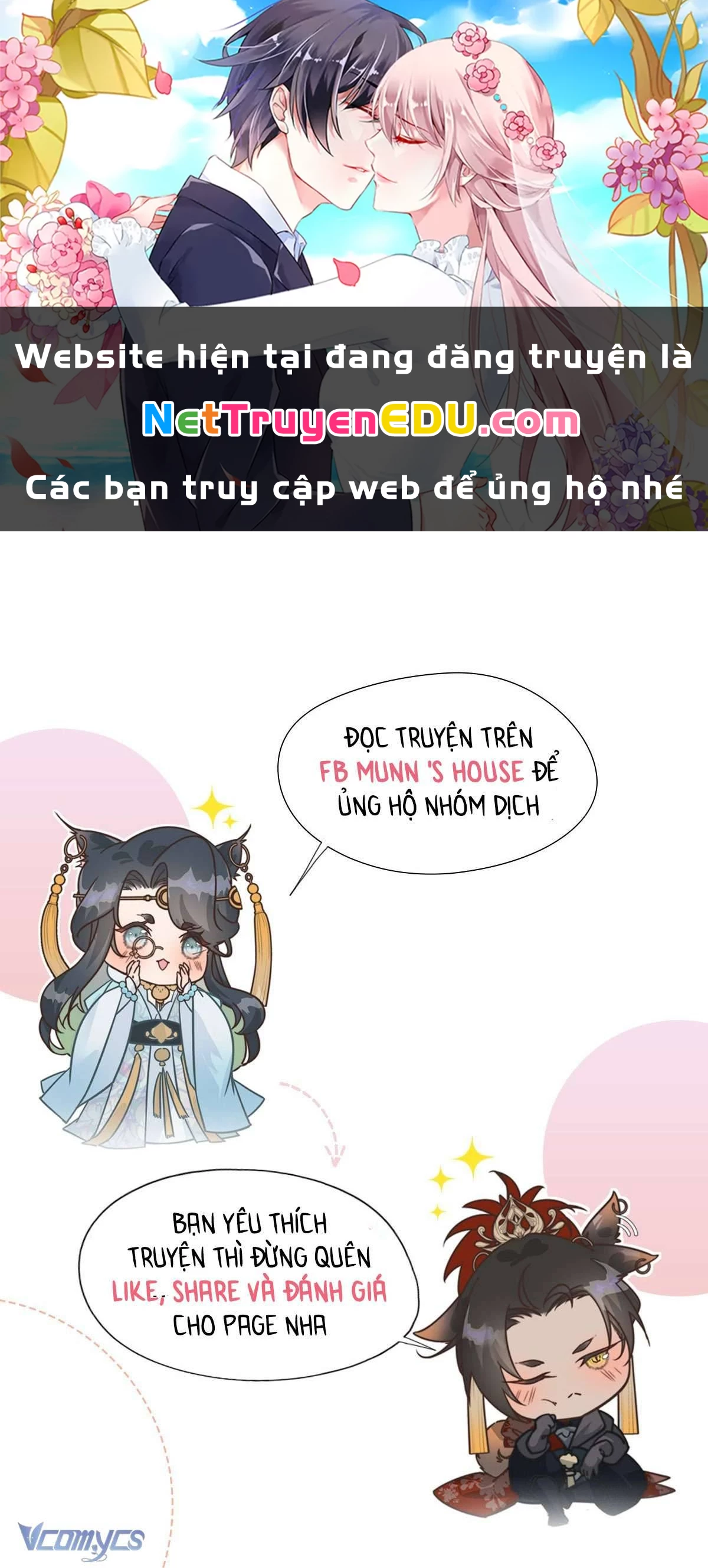 Trở Thành Con Gái Nhà Tài Phiệt Chapter 110 - 1