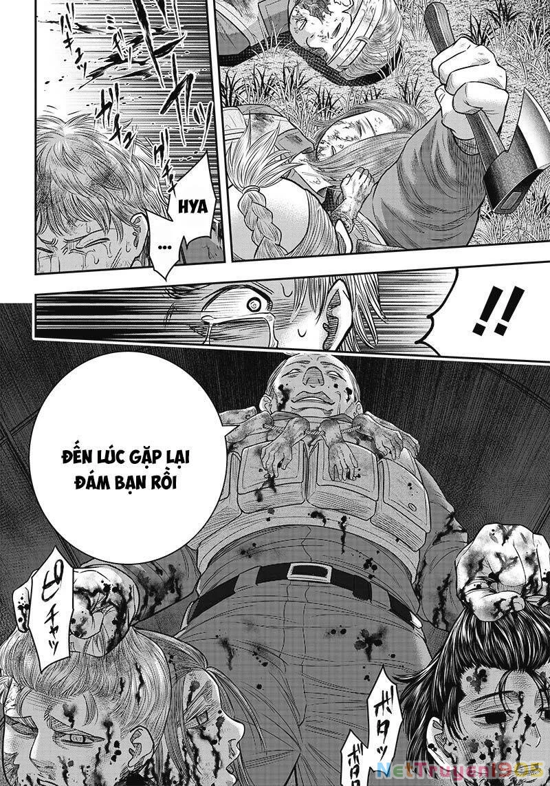 Diner Chapter 107 - 13