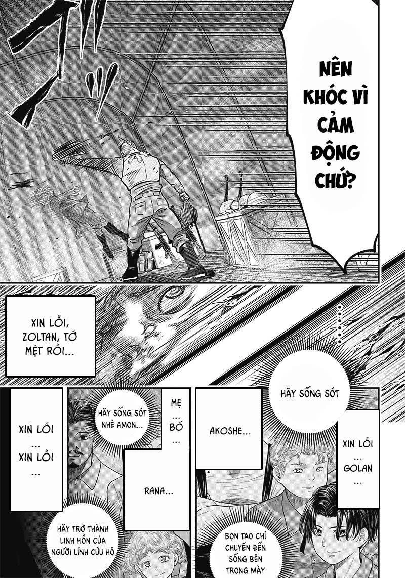 Diner Chapter 107 - 16