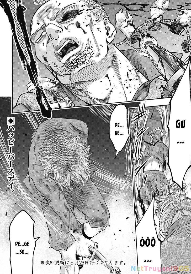 Diner Chapter 107 - 22