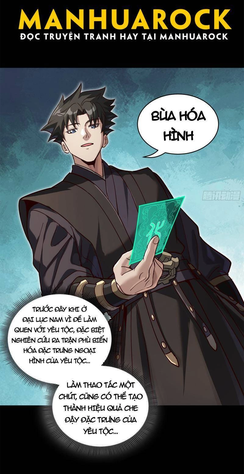 Tinh Giáp Hồn Tướng Chapter 214 - 6