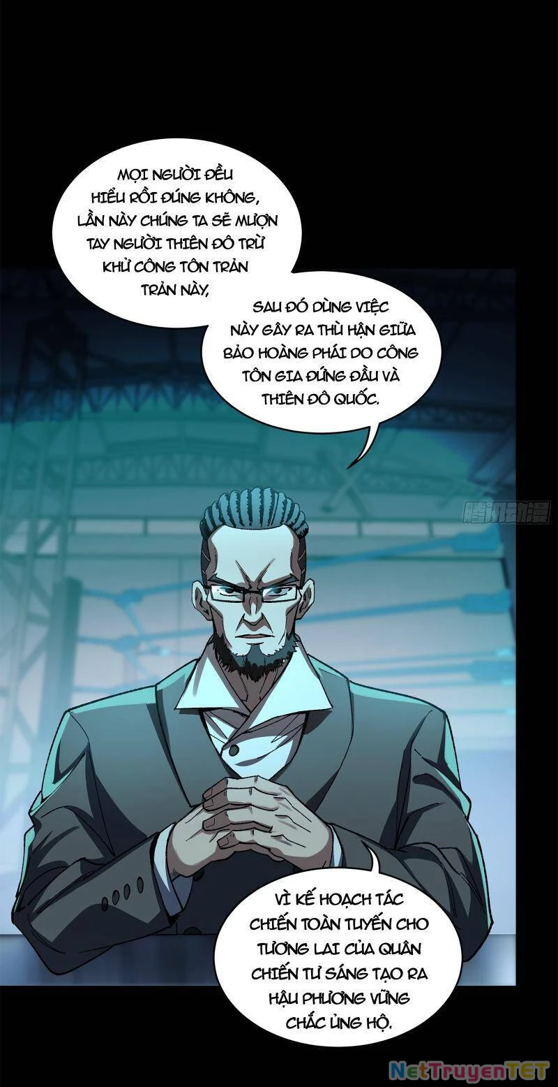 Tinh Giáp Hồn Tướng Chapter 214 - 74