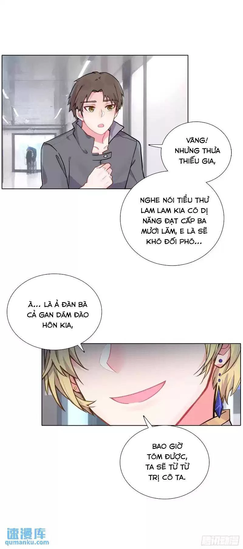 Không Tốc Tinh Ngân Chapter 79 - 26