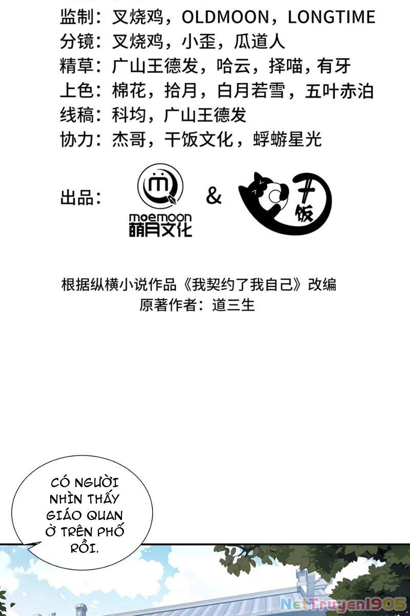 Ta Ký Kết Khế Ước Với Chính Mình Chapter 9 - 2