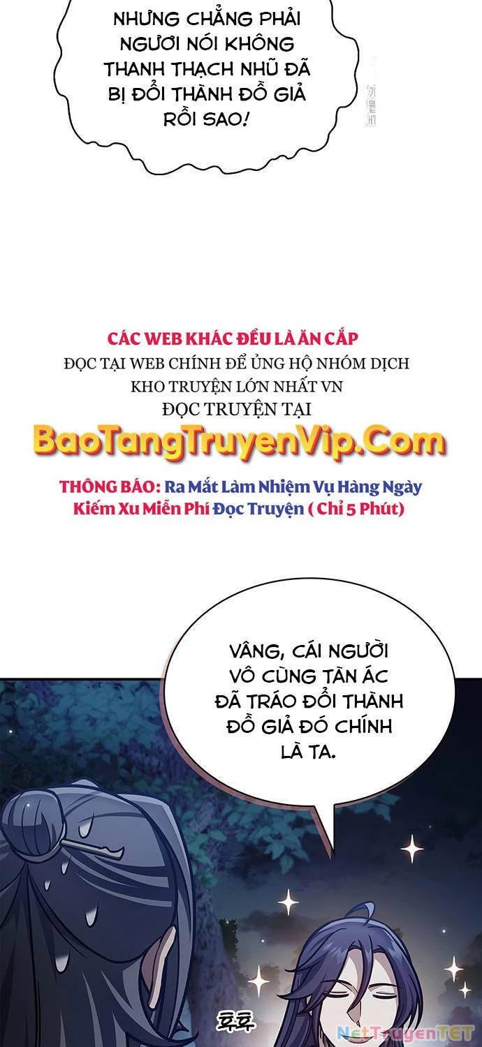 Thiên Qua Thư Khố Đại Công Tử Chapter 83 - 51