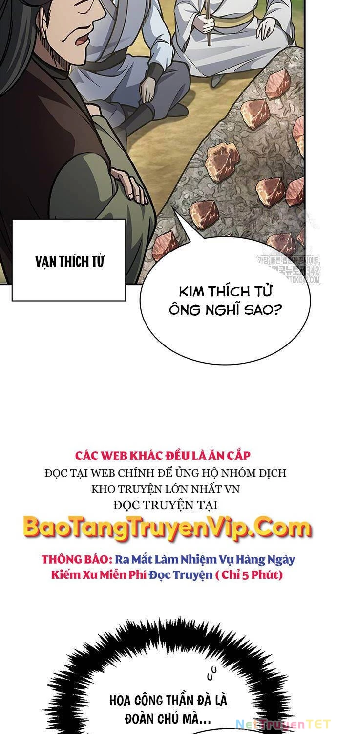 Thiên Qua Thư Khố Đại Công Tử Chapter 83 - 80