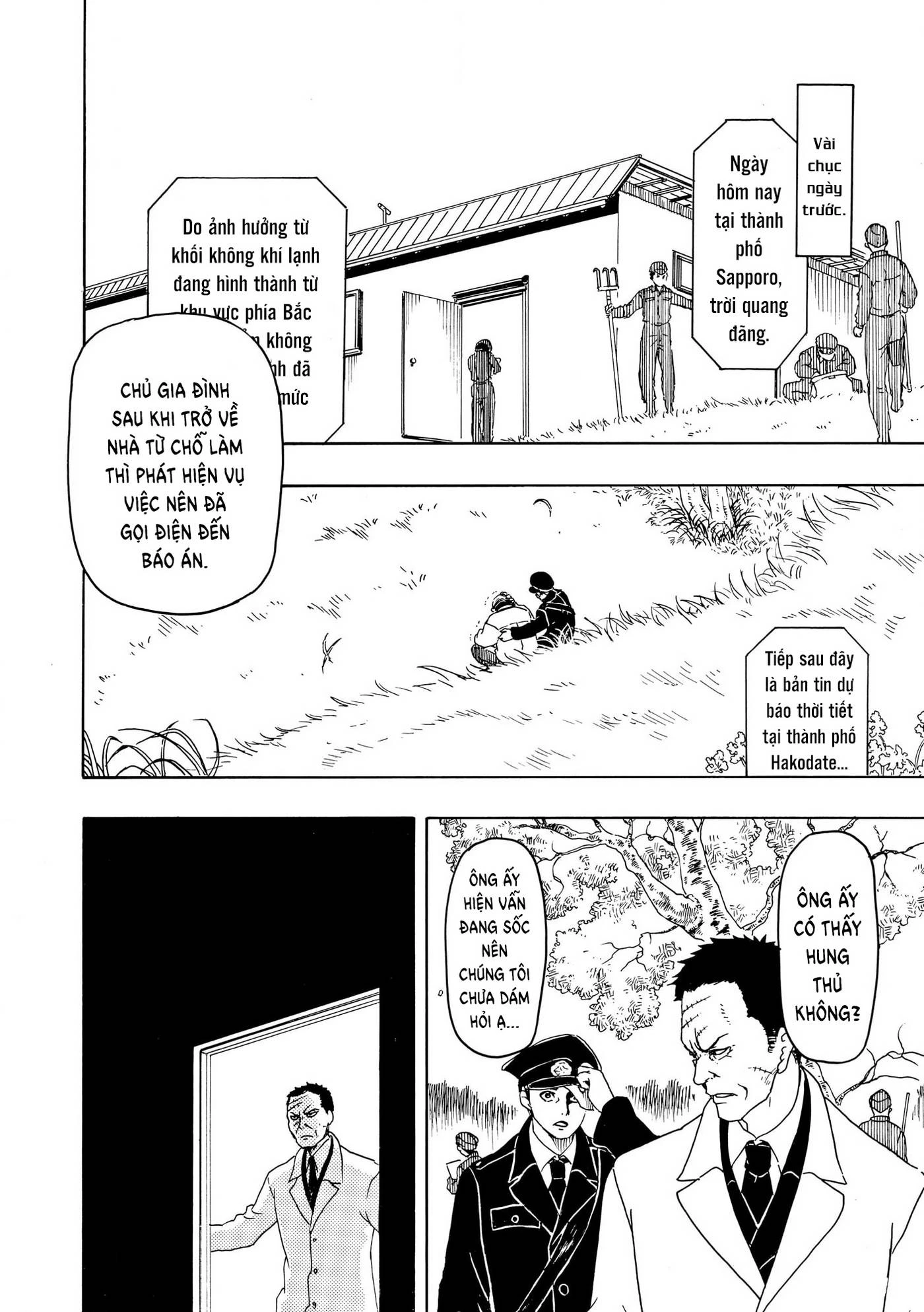 Vì Hận Tái Sinh ~Người Phụ Nữ Vì Phục Thù Mà Từ Bỏ Gương Mặt Của Mình~ Chapter 83 - 3
