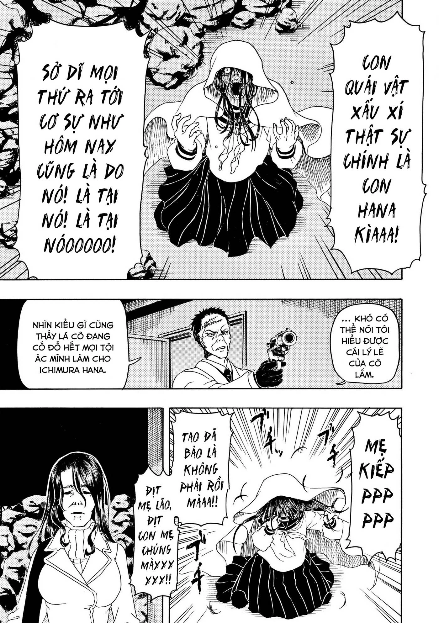 Vì Hận Tái Sinh ~Người Phụ Nữ Vì Phục Thù Mà Từ Bỏ Gương Mặt Của Mình~ Chapter 83 - 16
