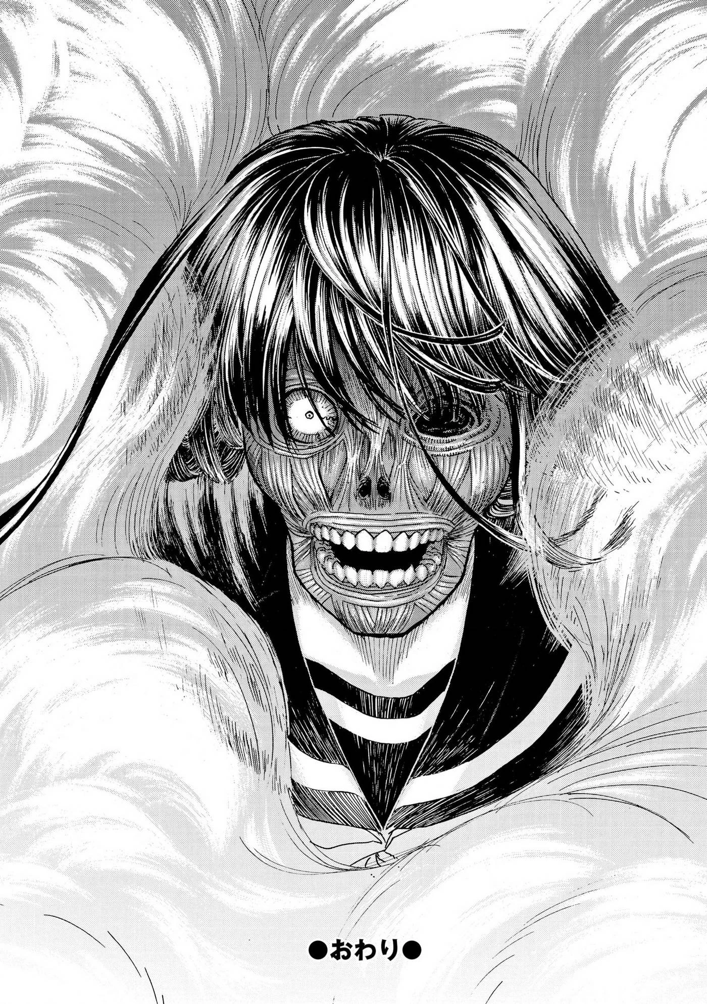 Vì Hận Tái Sinh ~Người Phụ Nữ Vì Phục Thù Mà Từ Bỏ Gương Mặt Của Mình~ Chapter 83 - 33