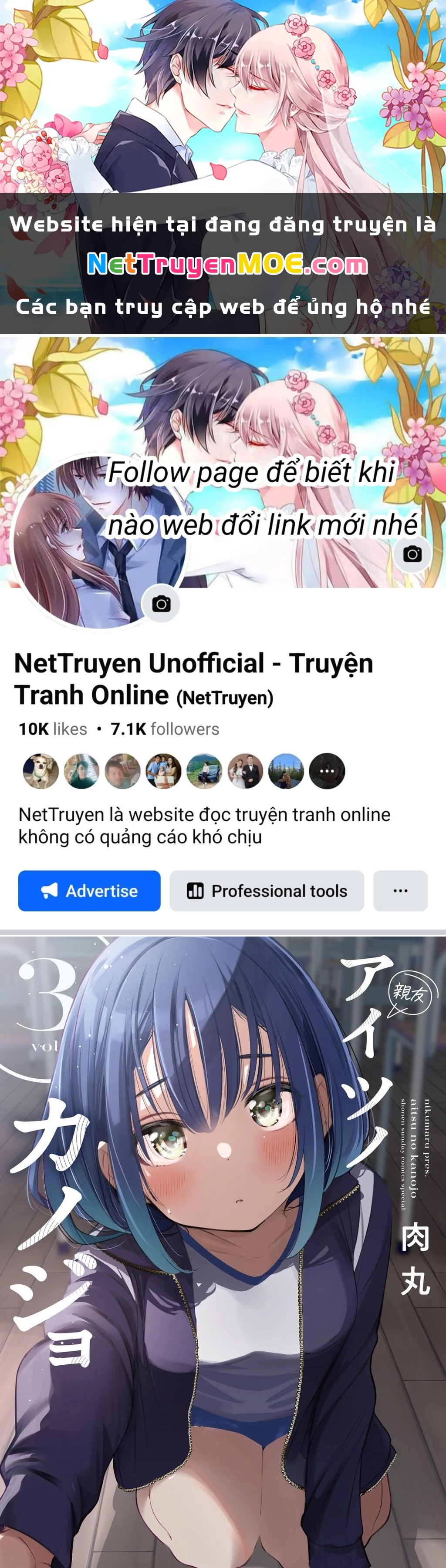 Bạn Gái Người Ta Chapter 28.5 - 1