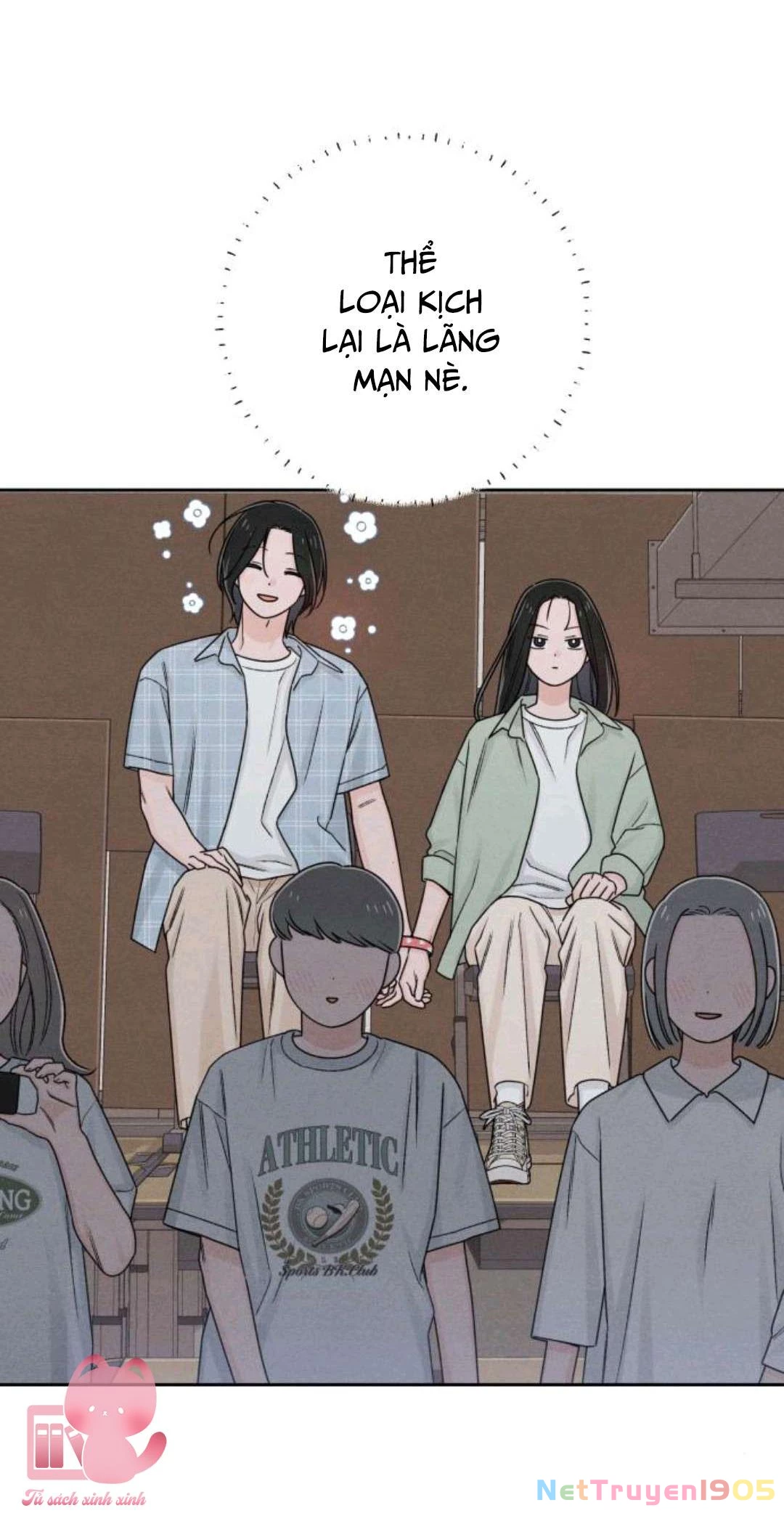 Bí Mật Thanh Xuân Chapter 77 - 15