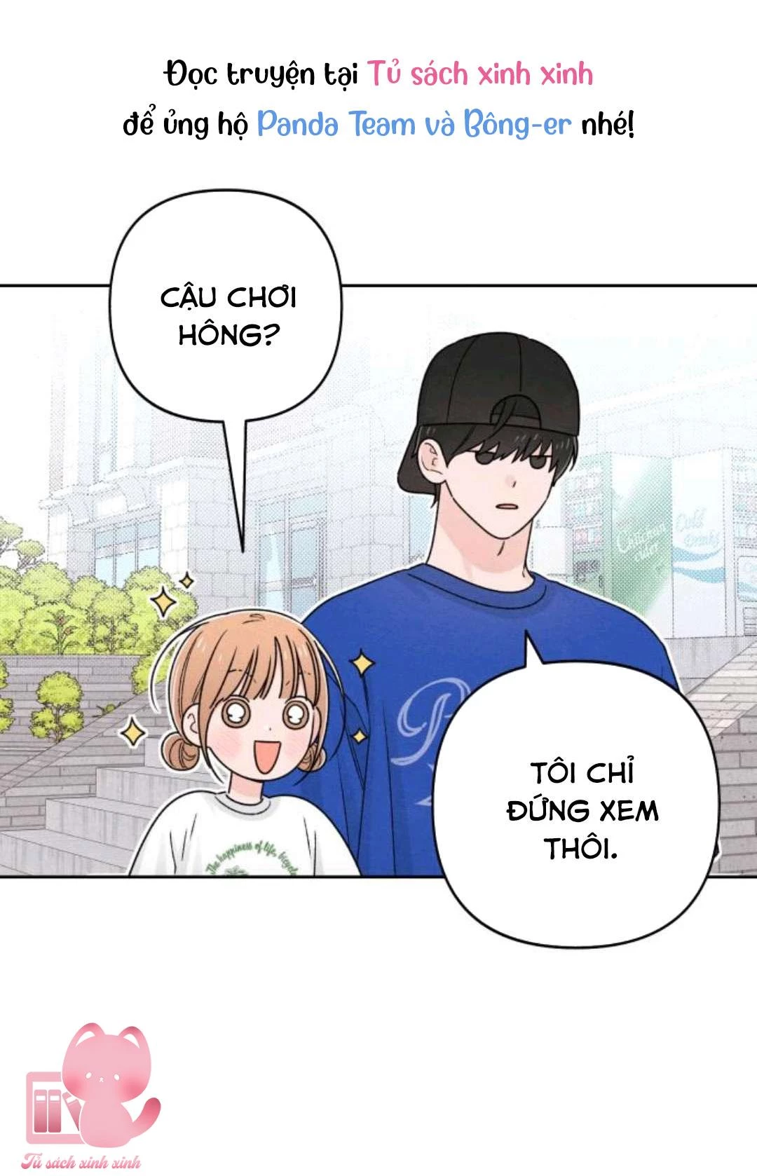 Bí Mật Thanh Xuân Chapter 77 - 44