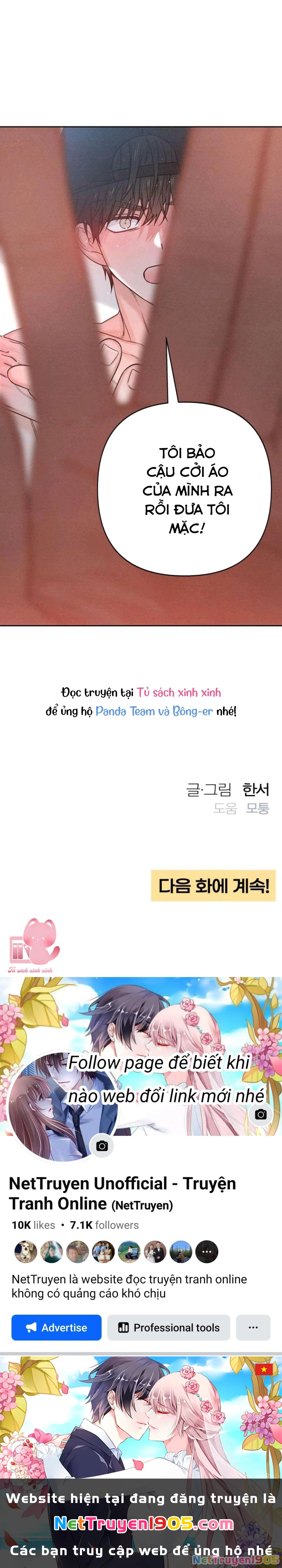 Bí Mật Thanh Xuân Chapter 77 - 57