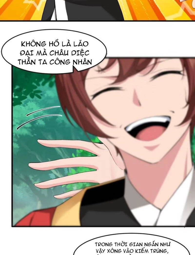 Thái Cổ Yêu Thánh Lấy Ta Làm Lô Đỉnh Chapter 78 - 22