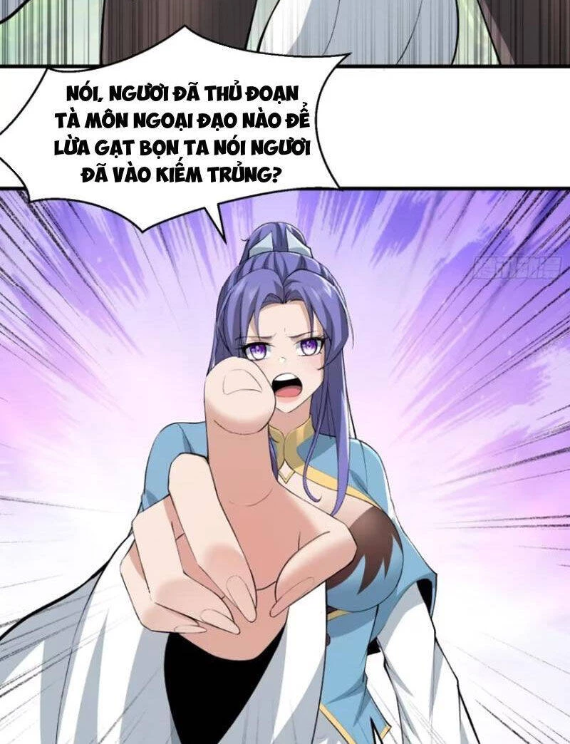 Thái Cổ Yêu Thánh Lấy Ta Làm Lô Đỉnh Chapter 78 - 32