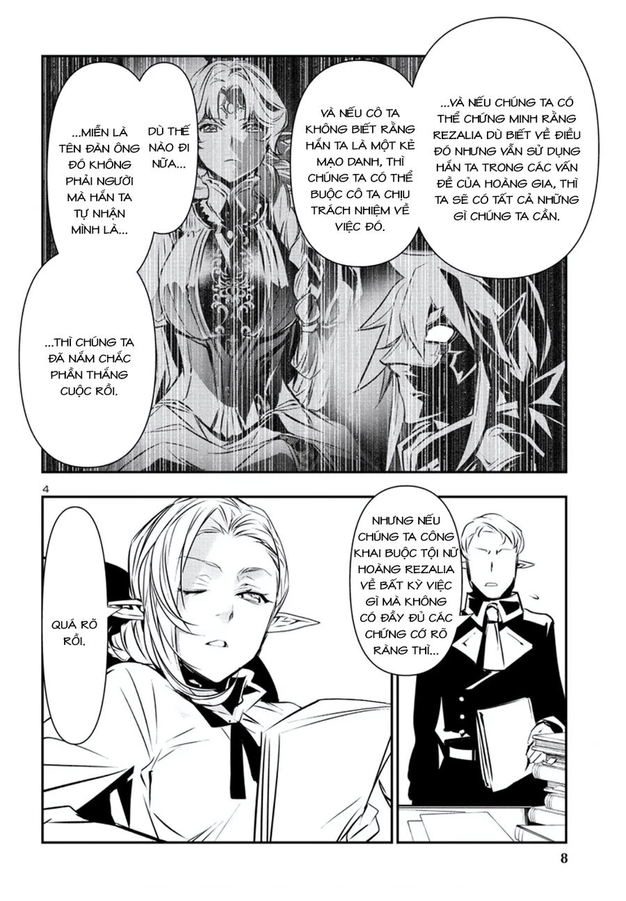 Shinju No Nectar Chapter 75 - 8