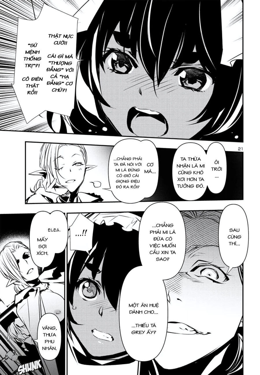 Shinju No Nectar Chapter 75 - 25