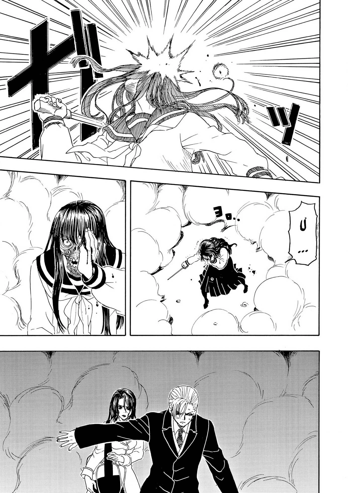 Vì Hận Tái Sinh ~Người Phụ Nữ Vì Phục Thù Mà Từ Bỏ Gương Mặt Của Mình~ Chapter 84 - 11