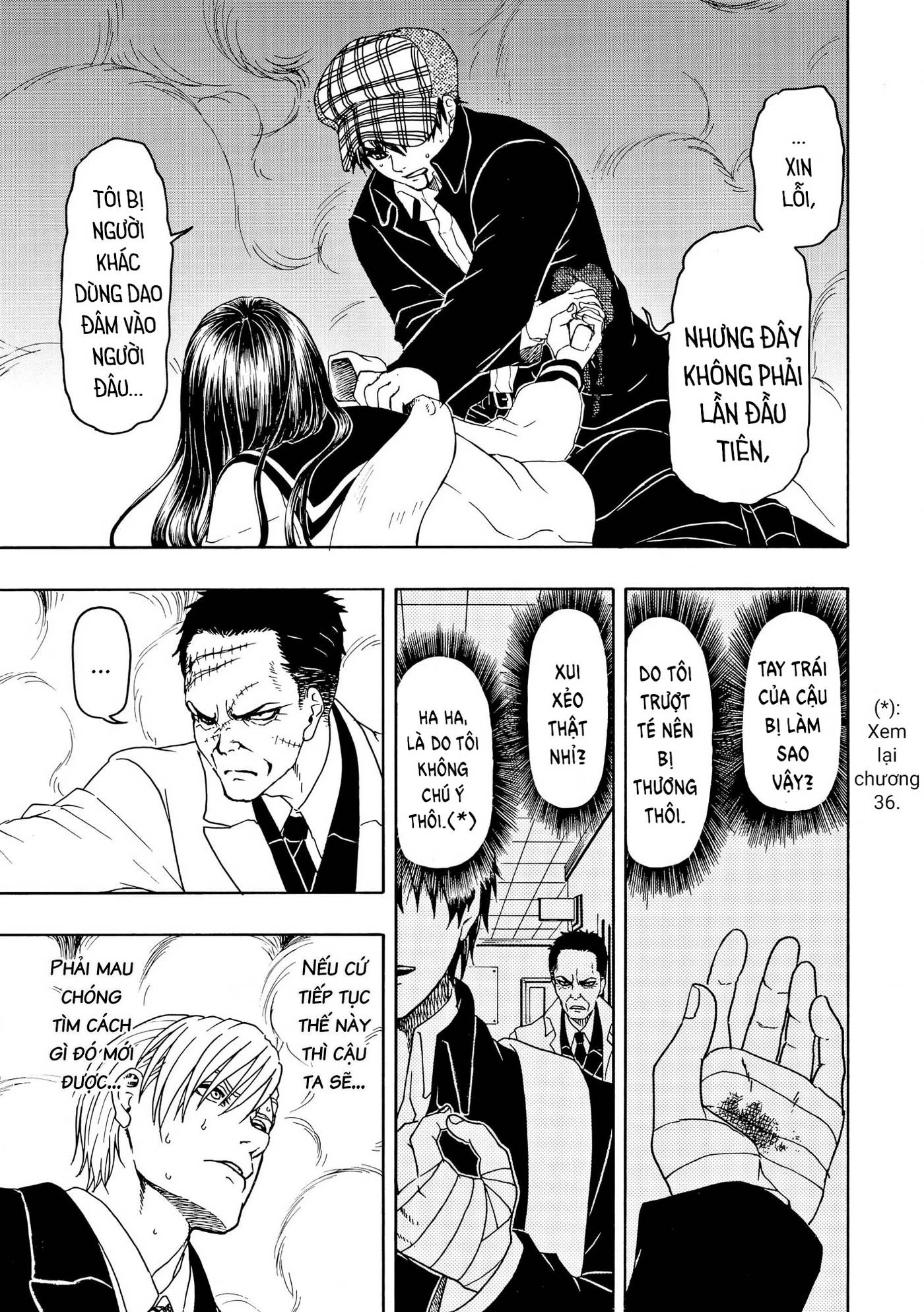 Vì Hận Tái Sinh ~Người Phụ Nữ Vì Phục Thù Mà Từ Bỏ Gương Mặt Của Mình~ Chapter 84 - 25