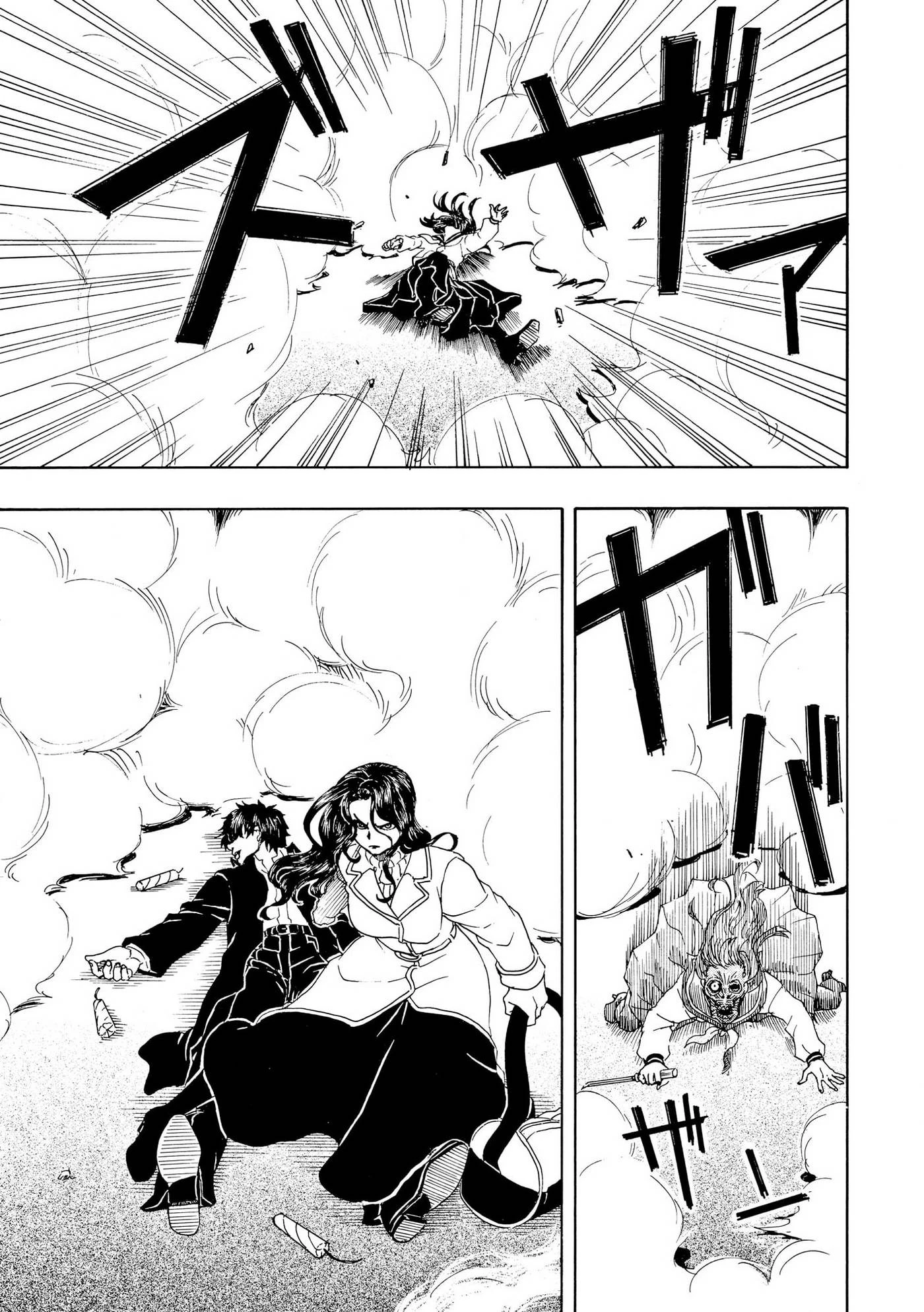 Vì Hận Tái Sinh ~Người Phụ Nữ Vì Phục Thù Mà Từ Bỏ Gương Mặt Của Mình~ Chapter 84 - 31