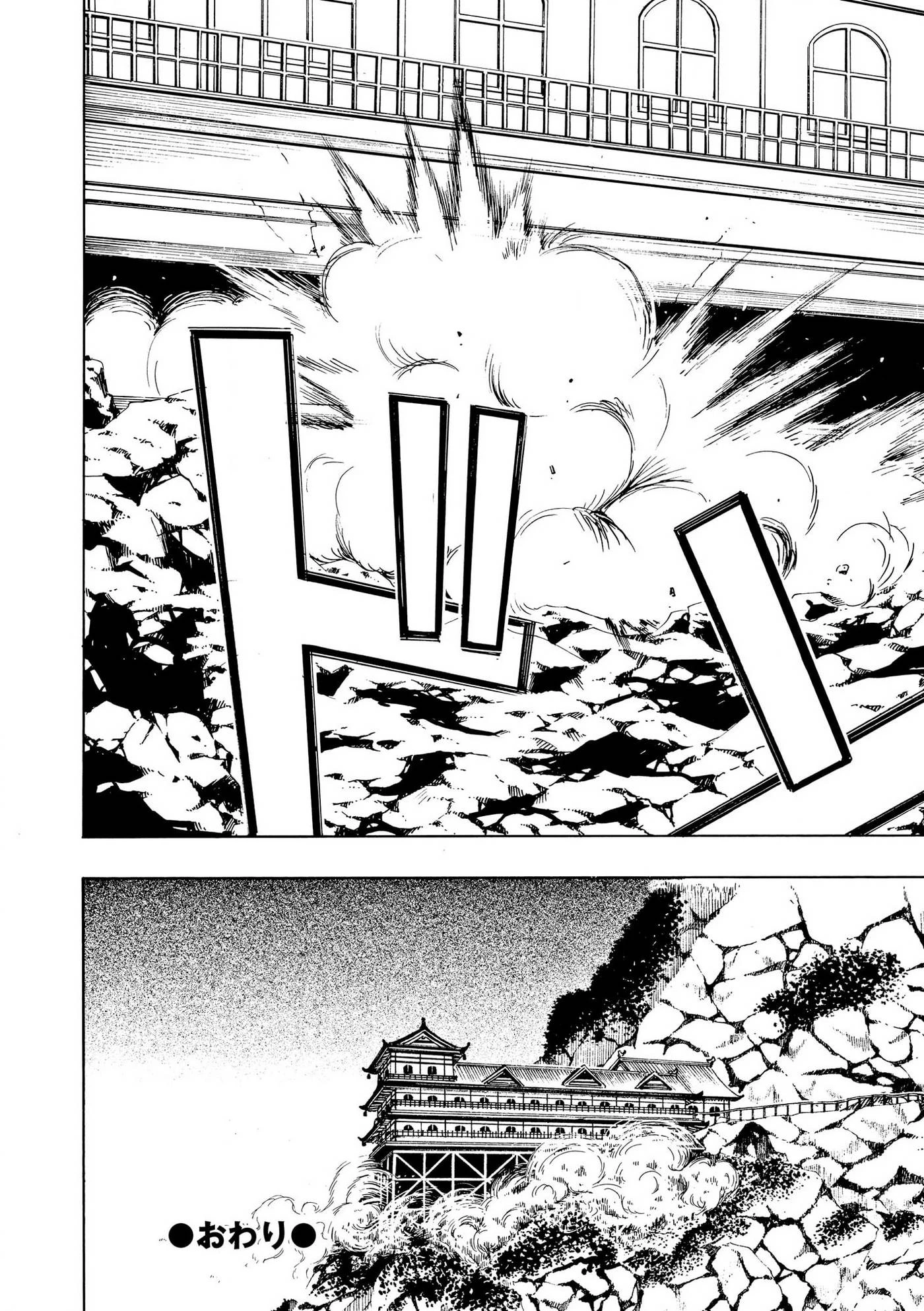 Vì Hận Tái Sinh ~Người Phụ Nữ Vì Phục Thù Mà Từ Bỏ Gương Mặt Của Mình~ Chapter 84 - 34