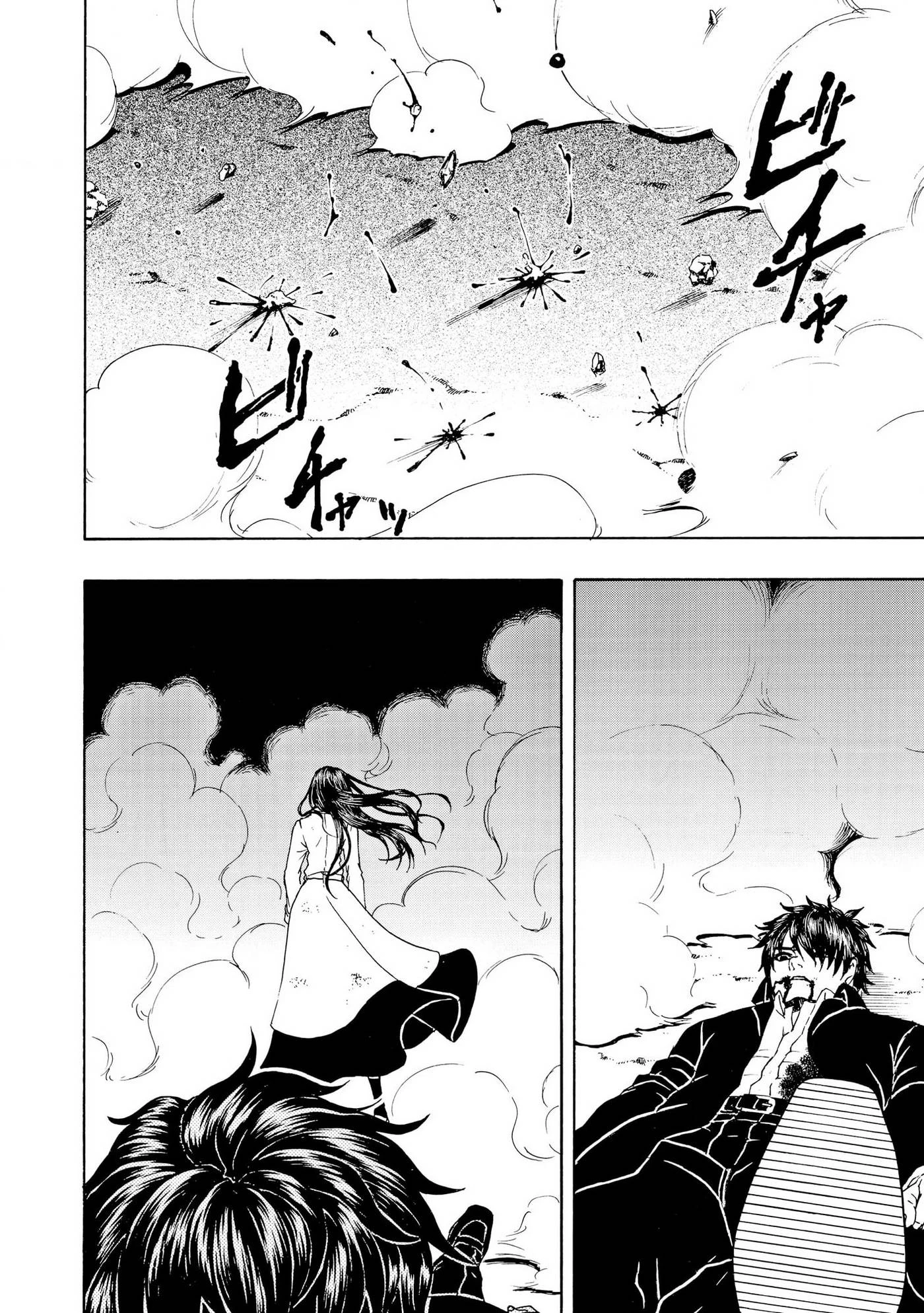 Vì Hận Tái Sinh ~Người Phụ Nữ Vì Phục Thù Mà Từ Bỏ Gương Mặt Của Mình~ Chapter 85 - 33